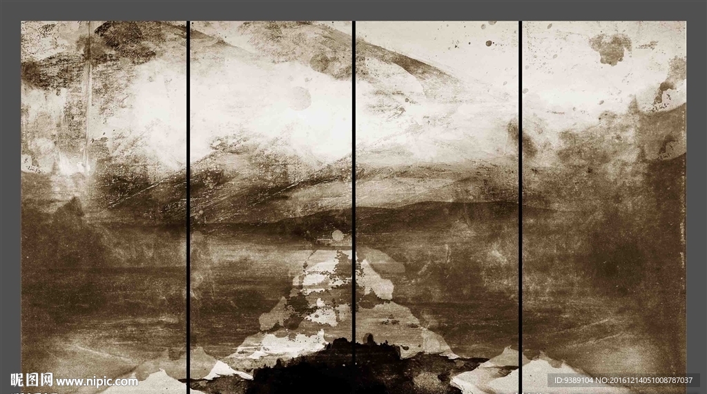 水墨画