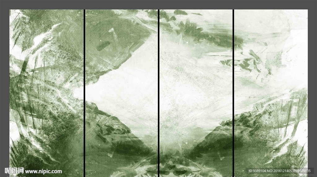 水墨画