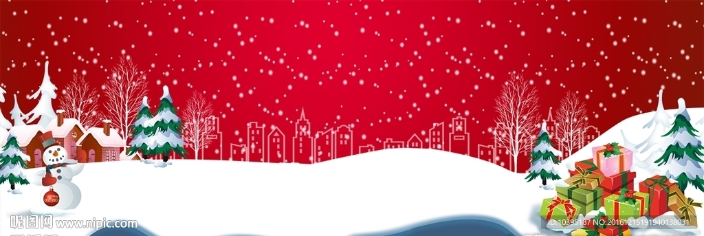 红色圣诞节海报展板
