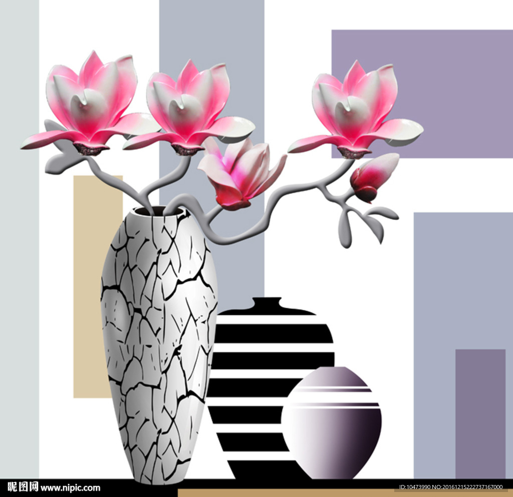 北欧立体花瓶花卉静物装饰画