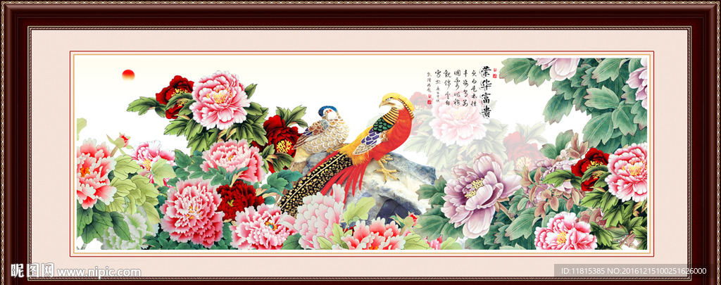 牡丹装饰画