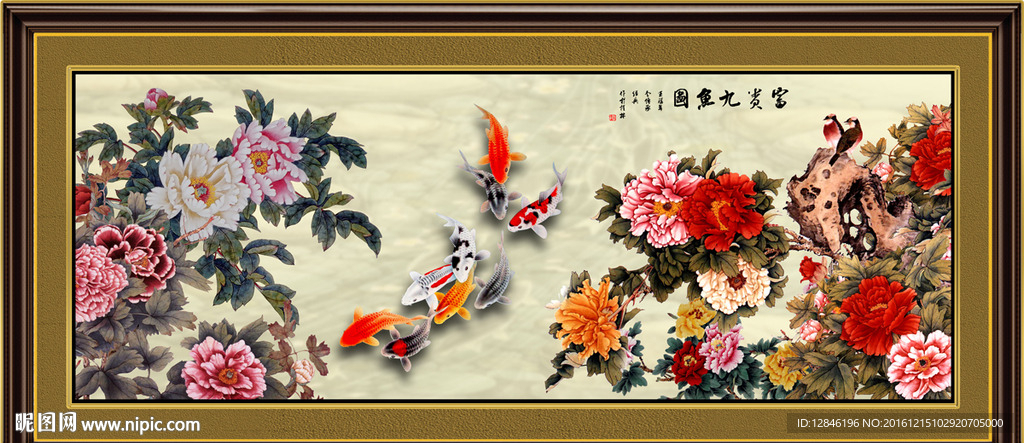 国画牡丹