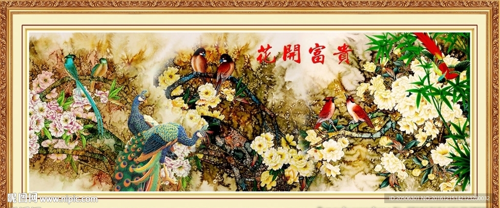 国画花鸟