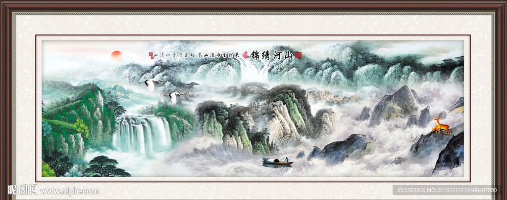 水墨山水画