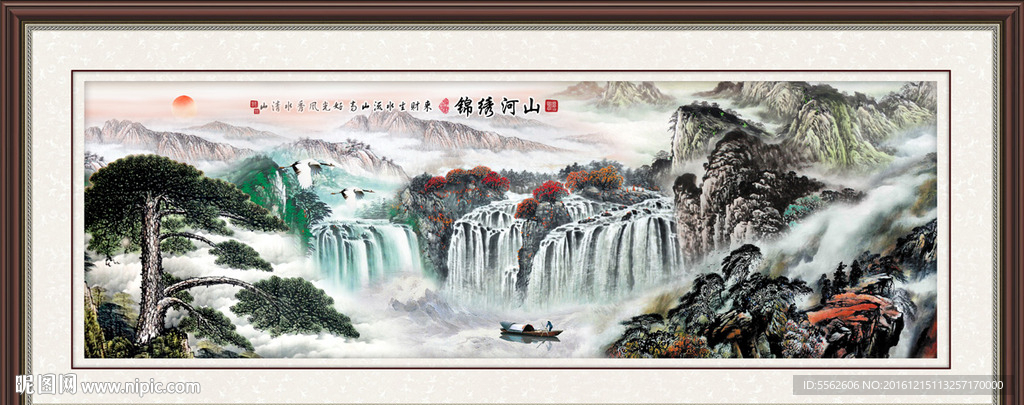 迎客松