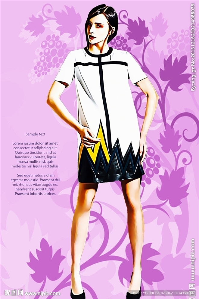 时尚少女插画