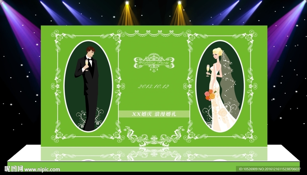 森系绿色婚庆设计素材模版婚礼布