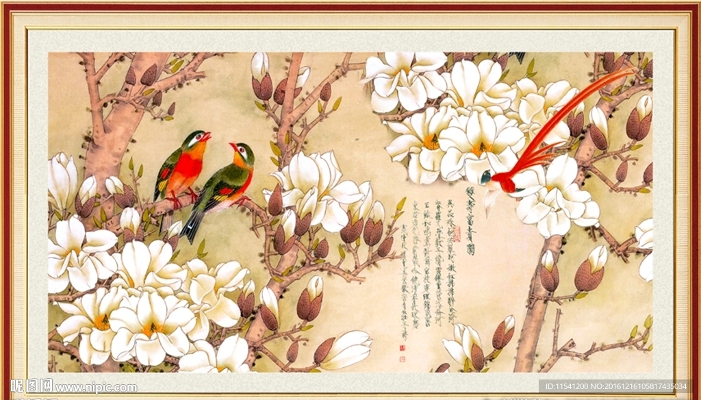 国画花鸟