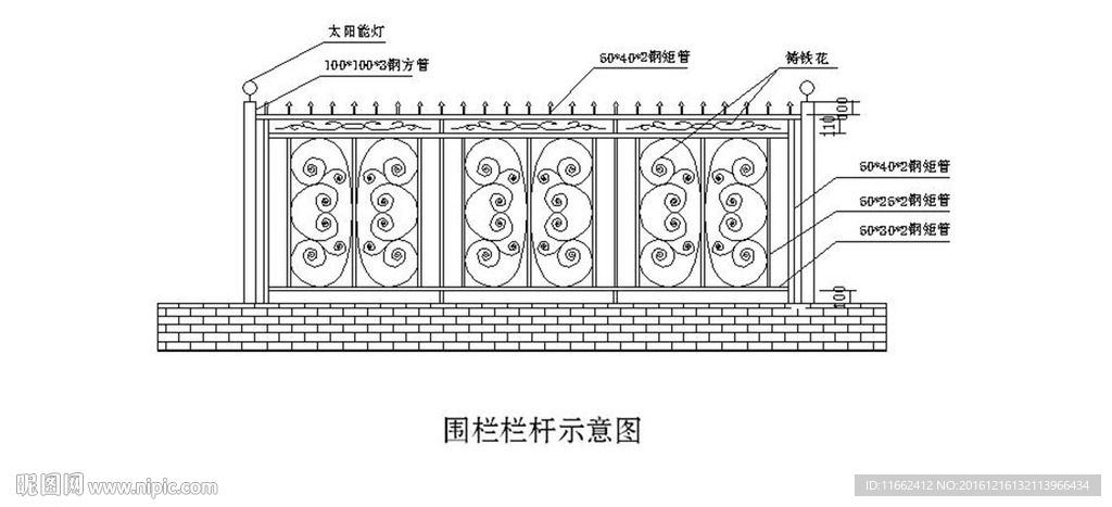 不锈钢围墙围栏示意图