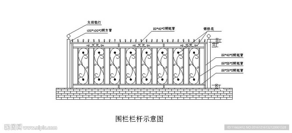 不锈钢围墙围栏示意图