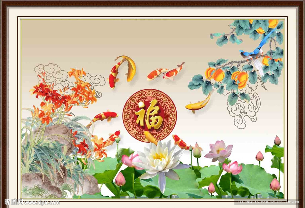 国画荷花