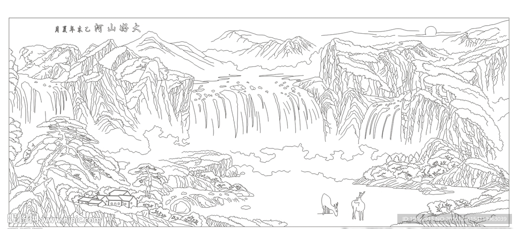 山水画 大好河山 大好山河