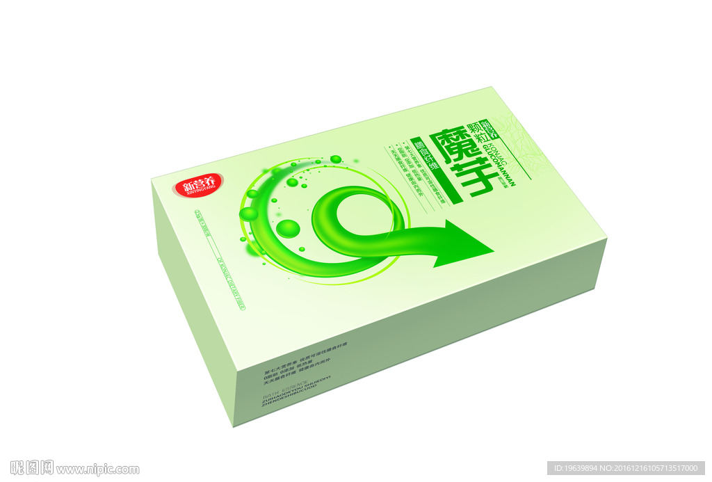 魔芋包装效果图及平面图