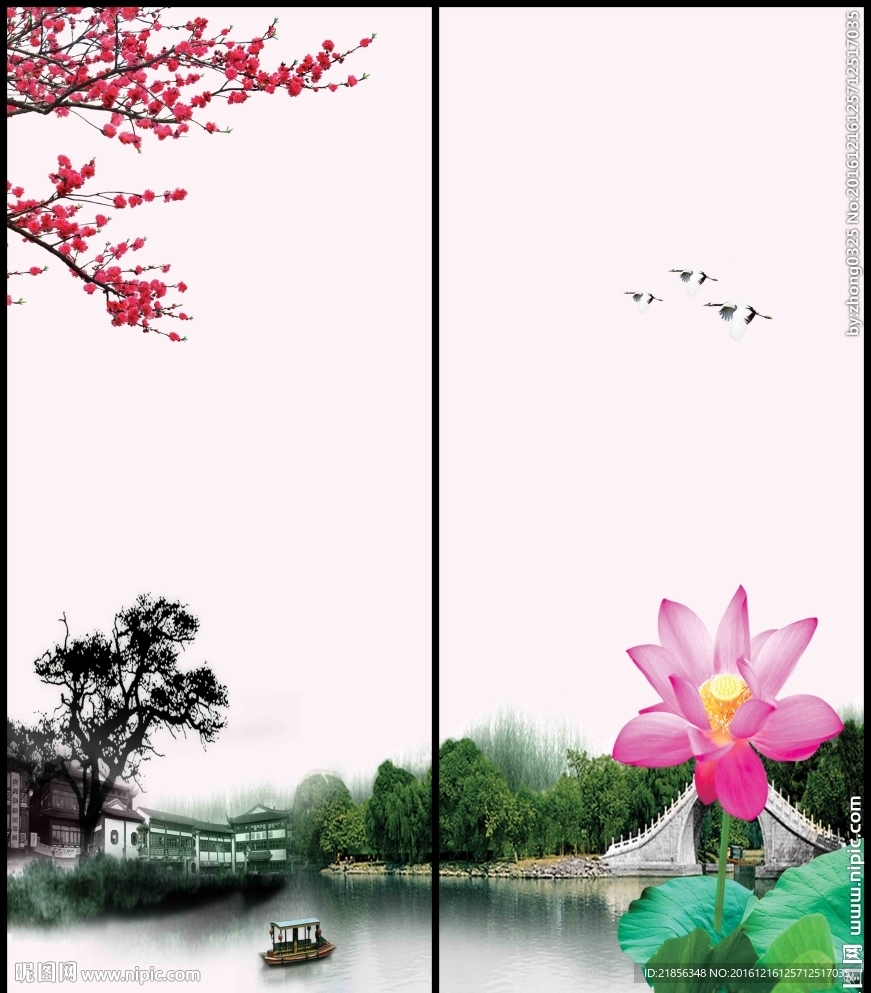 玻璃移门