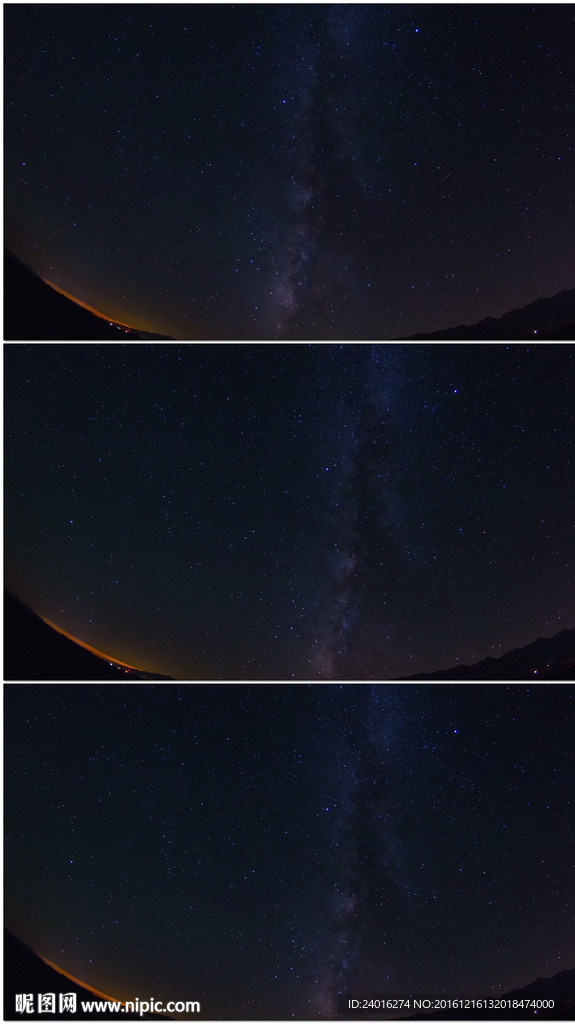 夜空银河斗转星移