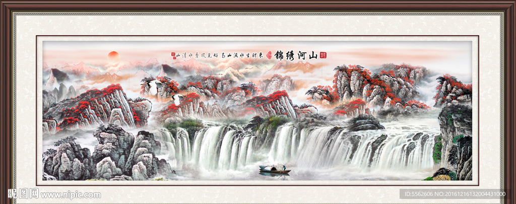 巨幅山水画