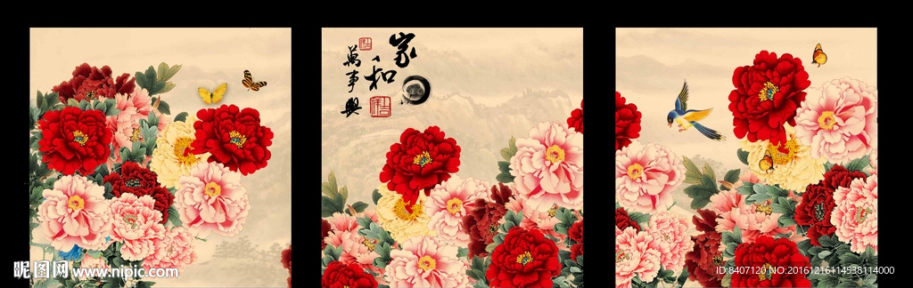 无框画牡丹