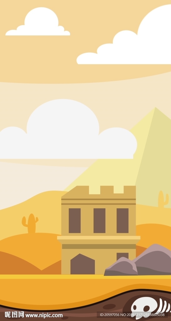 卡通金色沙漠H5背景