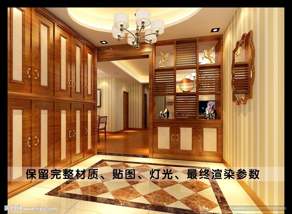 玄关设计效果图