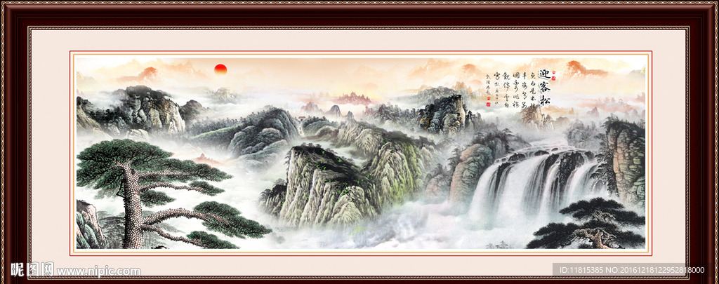 黄山迎客松