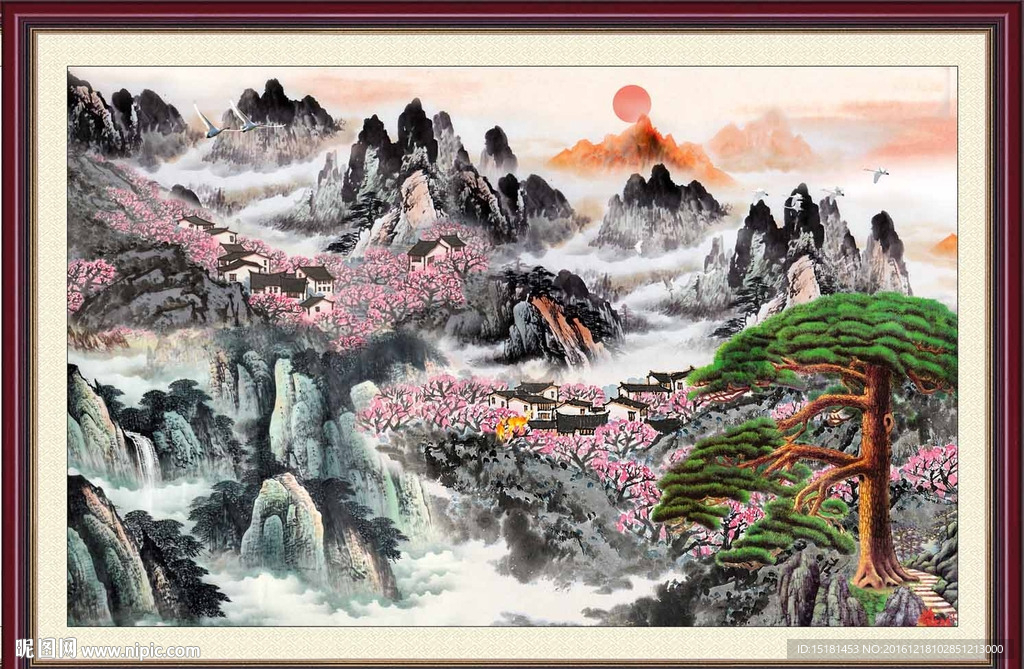 国画迎客松 旭日东升