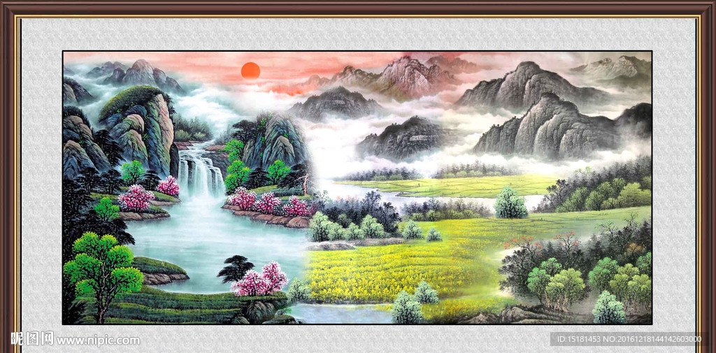山水国画