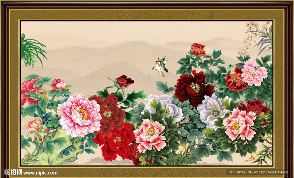 花开富贵