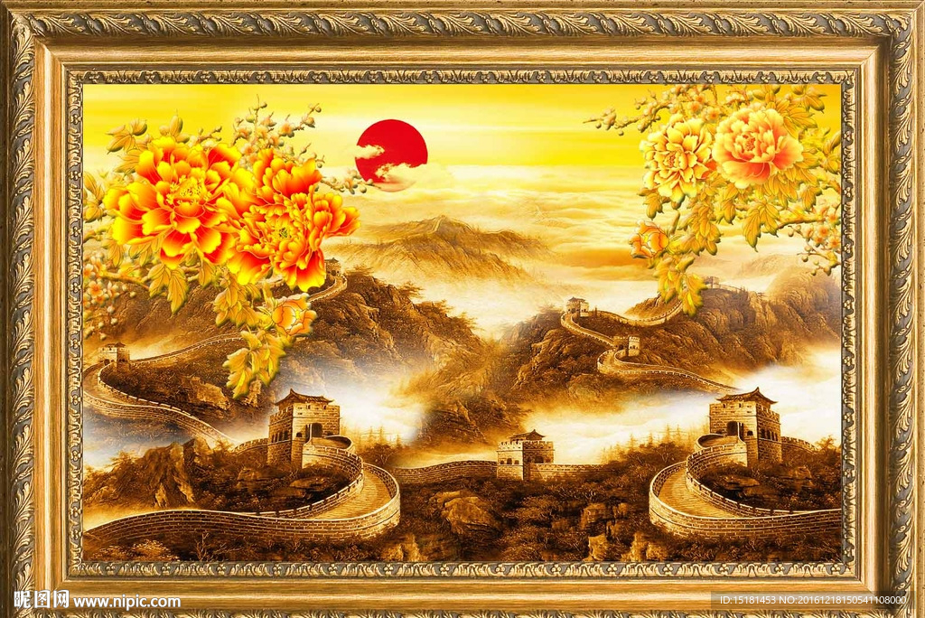 长城牡丹