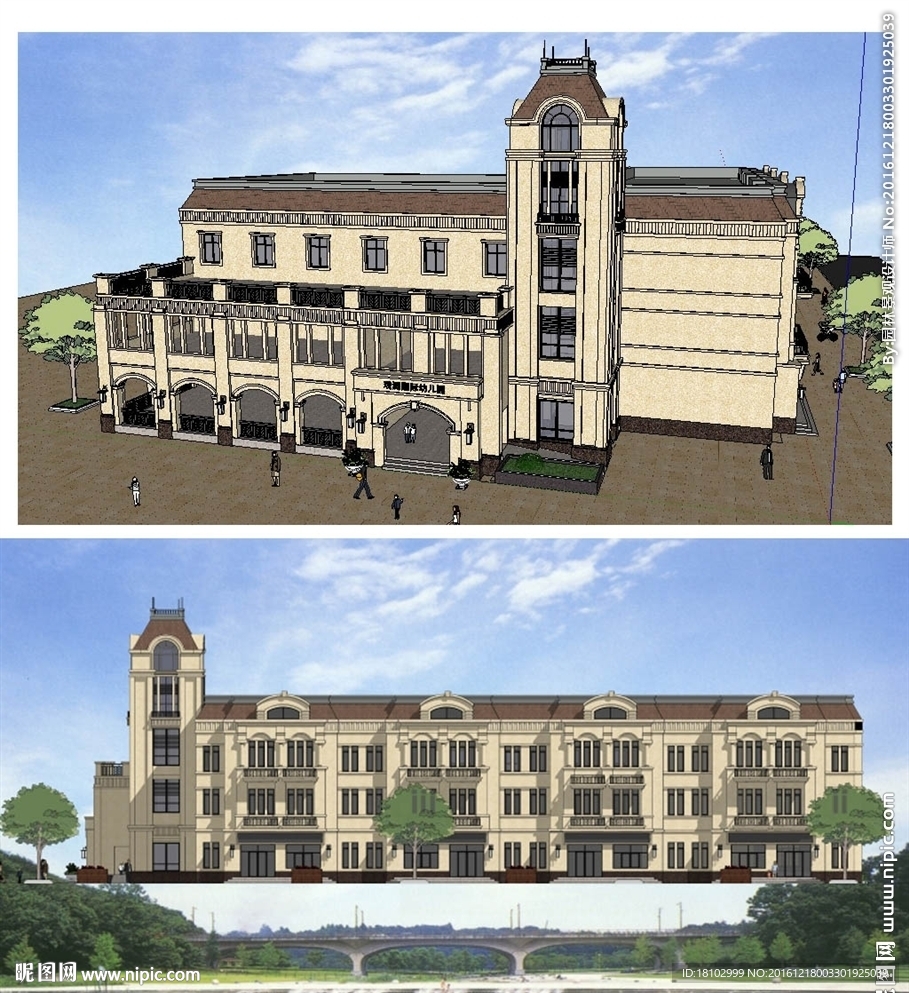 法式建筑建筑草图大师SU模型