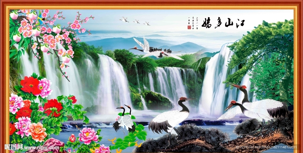 中式装饰画