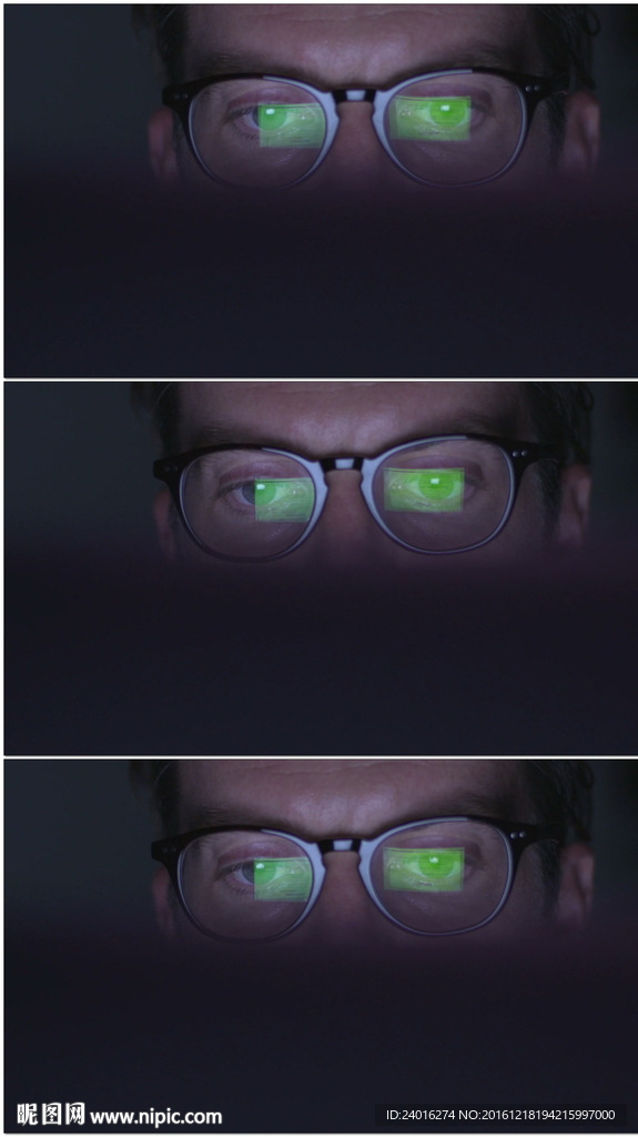 黑客眼镜反射代码