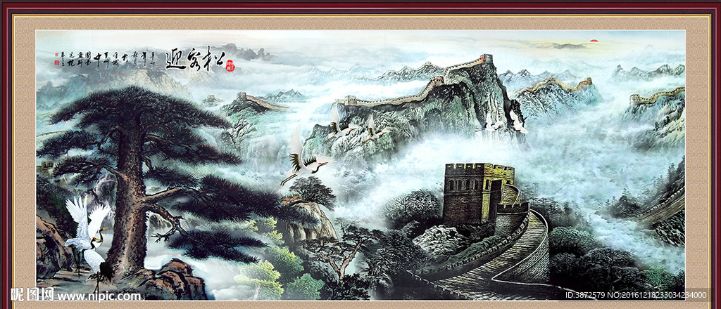 国画迎客松