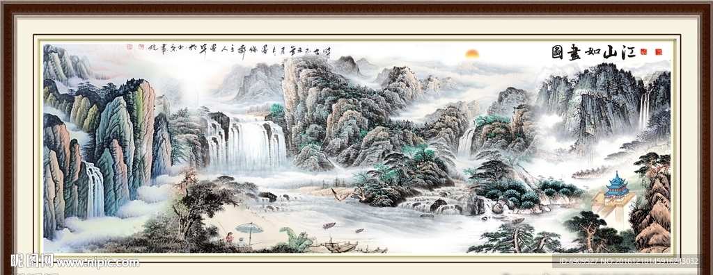 巨幅山水画