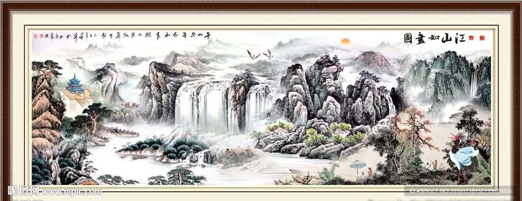 国画山水画