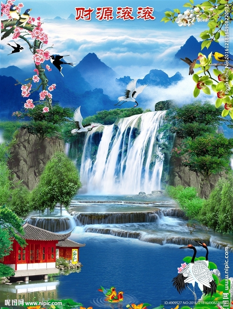 风景画