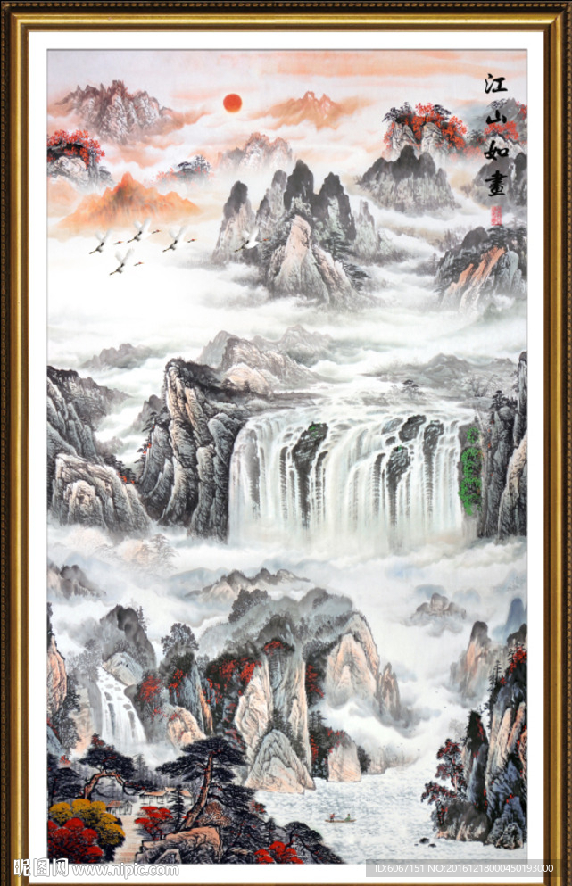 竖幅山水画