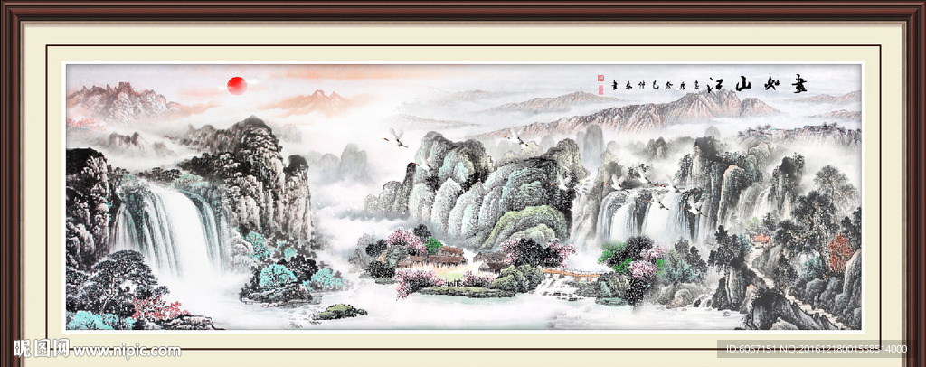 江山如画