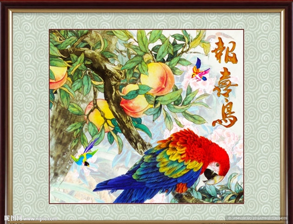 国画花鸟