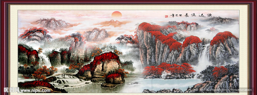 国画