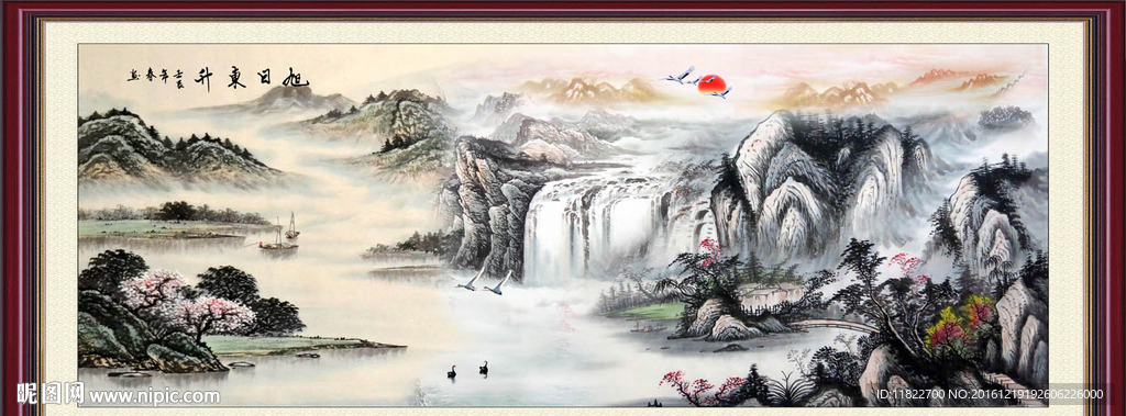 国画