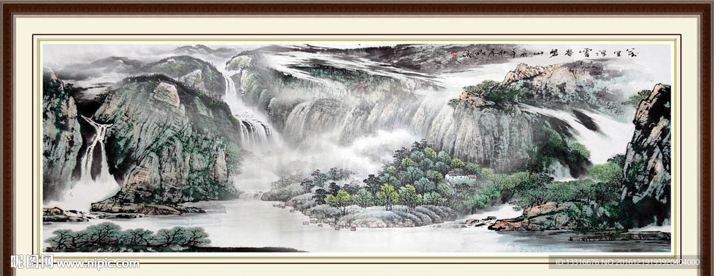 水墨山水