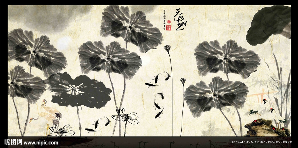 水墨荷花