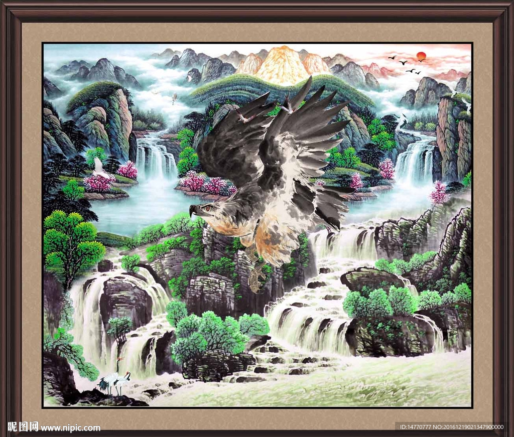 山水国画