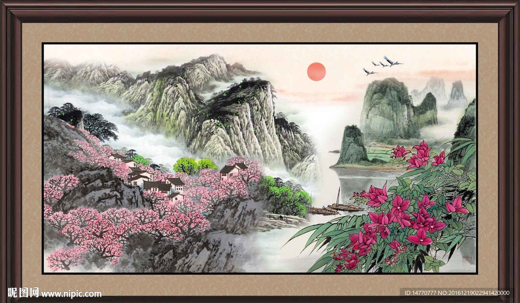国画山水