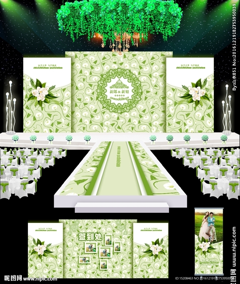婚庆背景 婚礼