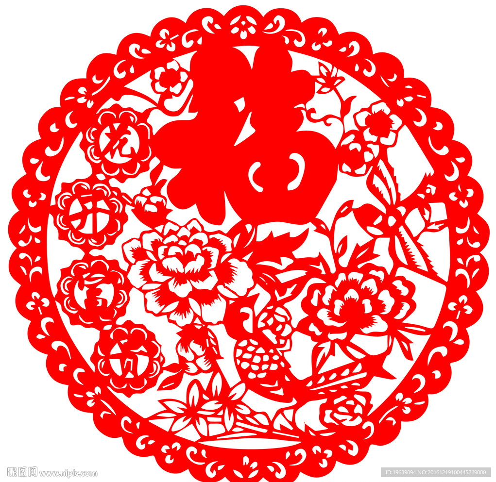 花开富贵