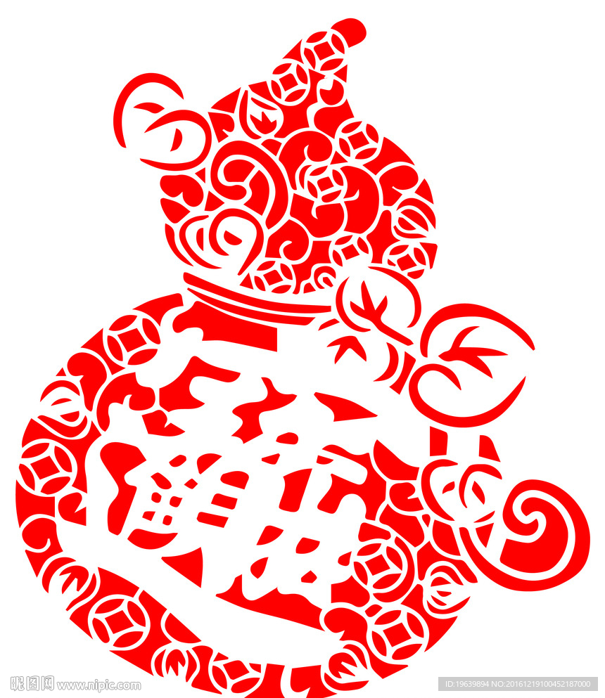 葫芦