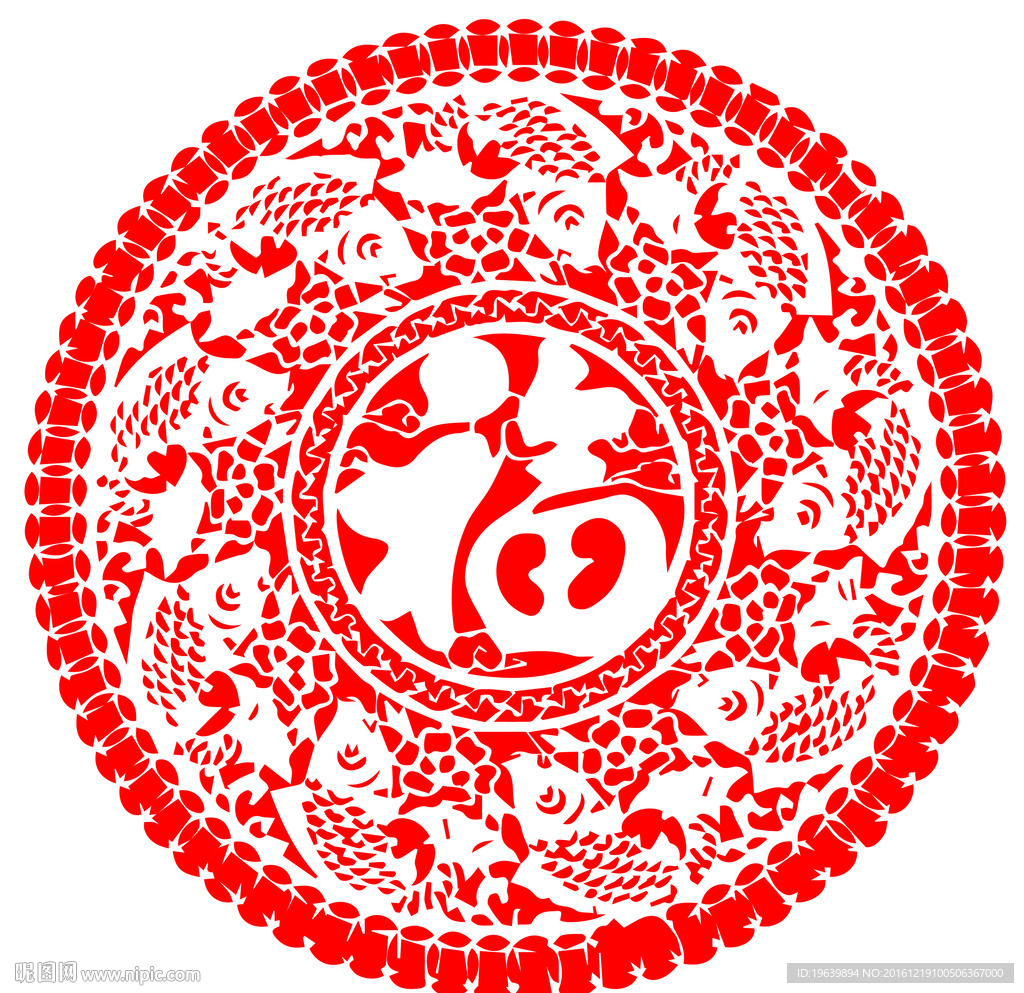 鱼团福字