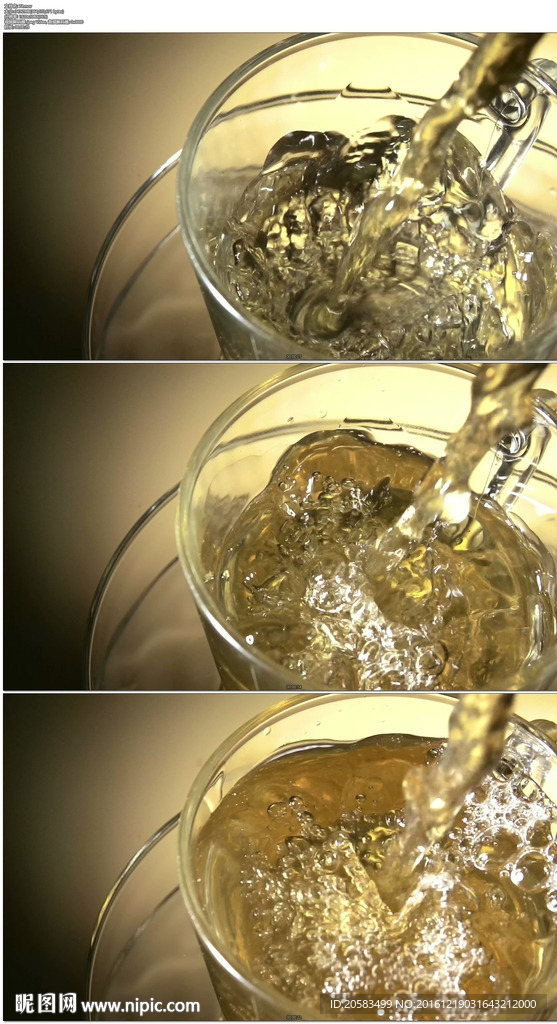 倒酒倒茶