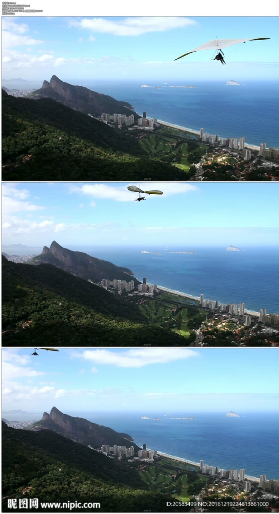 在里约热内卢滑翔飞行